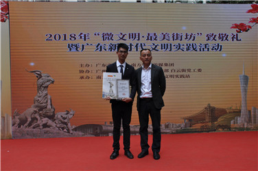 廖启明：处变不惊，用智慧与勇气救人于危难