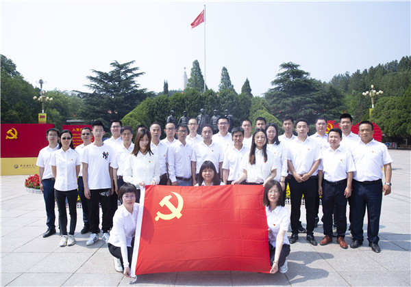 走进西柏坡追寻红色记忆 ——快盈lll平台四建党支部开展党史教育活动