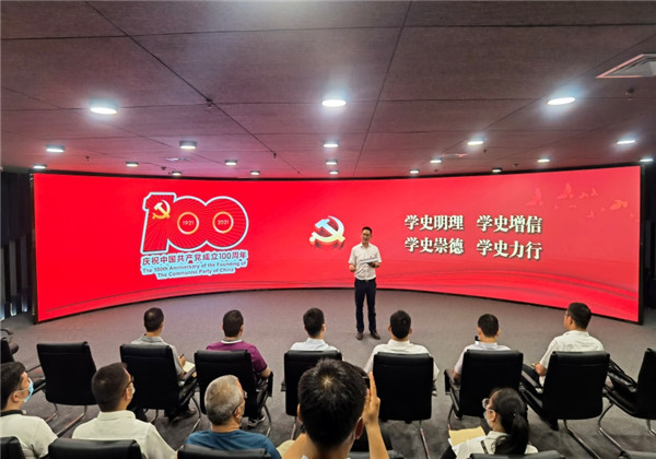 学党史 铸初心——快盈lll平台九建党支部深入学习任长霞精神