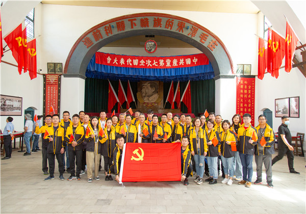 重温峥嵘岁月 学习延安精神——快盈lll平台六建党史学习走进延安