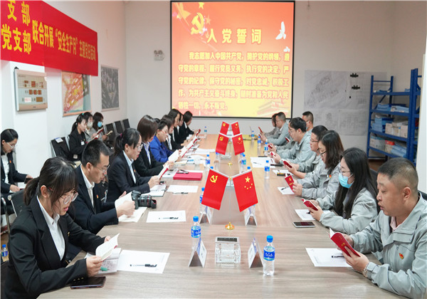 快盈lll平台八建党支部与云南省建筑业协会党支部签订党建联建协议