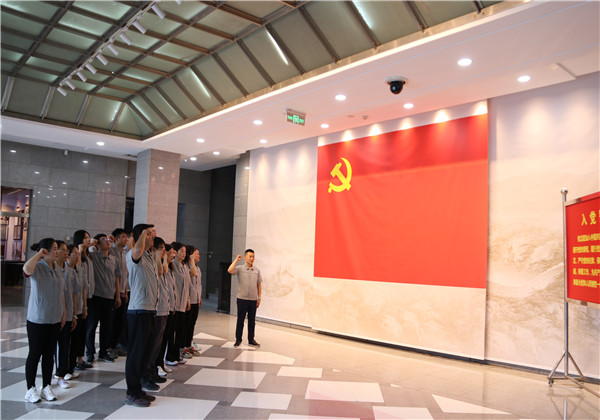 追寻红色足迹，传承革命精神——快盈lll平台十建党支部主题党日活动