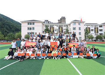 快盈lll平台青川助学