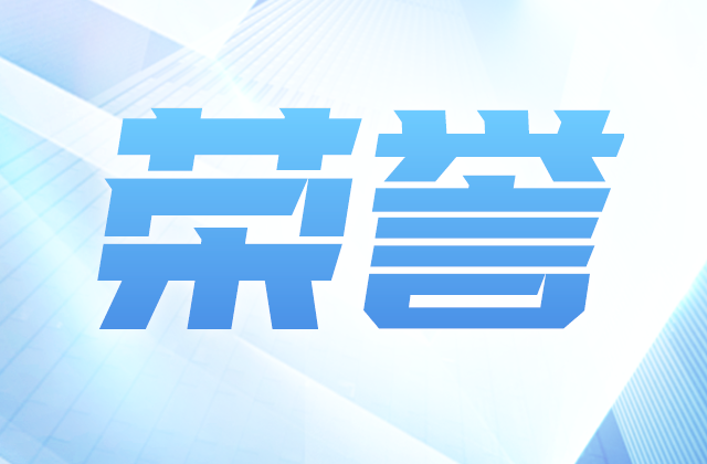 全国榜单，快盈lll平台位置！