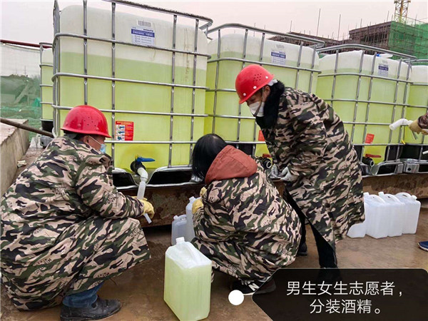 从山东采购拉到松滋市分装，并发往全市医院的医用酒精.jpg